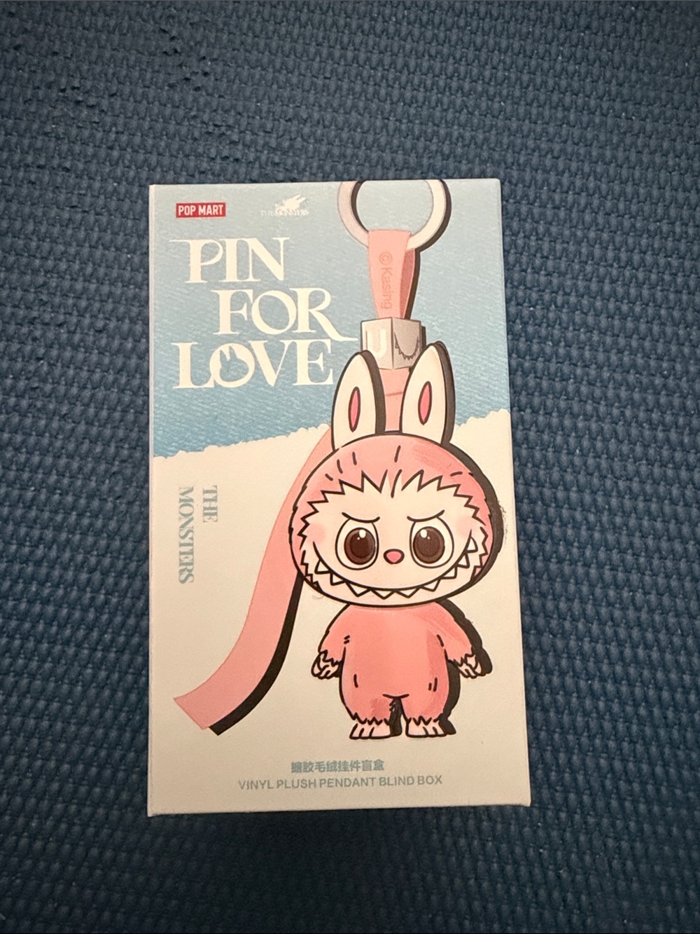 Pop Mart The Monsters 'Pin For Love' Keychain Plush Pendant (Labubu)